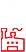 更多服務更多選擇<